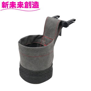 ƉbN ԓ ANZT[  [ |Pbg PF-447 Sportlux U[|Pbg XEF[h/p`O GR/BKy񂹏izy/ԓ/S~/_Xg{bNX/[|Pbgz