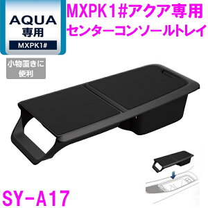 ƉbN SY-A17 MXPK1 ANAp R\[gC SYA17yg^ V^ ANA aqua  IvV hNz_[ d [d IPHONE X}z ANZT[  JX^ p[c  $