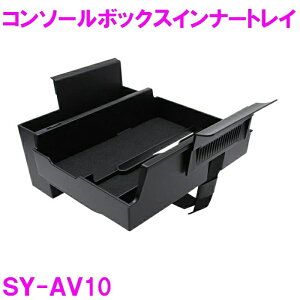 bN SY-AV10 40n At@[h Ft@CA pR\[{bNX Ci[ gC X}z z  [ ԍ ԓpi pi ȒP t ANZT[ JX^ p[c SYAV10y40