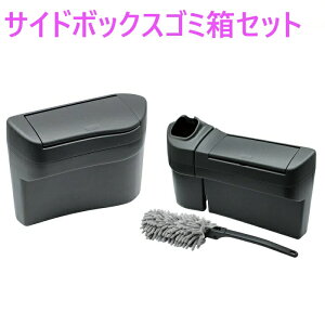 ƉbN SY-AV8+AV9 g^ 40nAt@[hEFt@CAp@TChBOXS~ ^]+ȗpZbg SYAV8 SYAV9y񂹏izytoyota/40n/At@[h/Ft@CA/AAHH40W/AAHH45