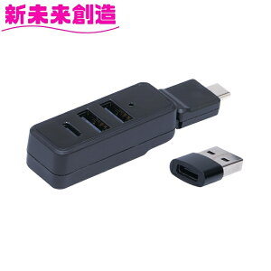 J[pi X}z [d }[d [d USB  TP-232 Type-C ݃|[g fBNV ƉbNy񂹏izyJ[pi ANZT USB ݃\Pbg ^CvA ^CvC d\Pbg 