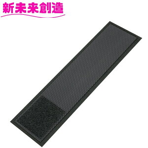 J[pi TS-293 nhJo[Ή xLZ[y񂹏izynhJo[ XeAOJo[  @XXz