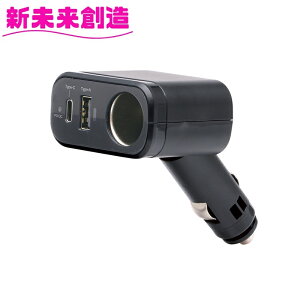 J[pi X}z [d }[d [d USB  ZE-103 PD30W+USB+\Pbg fBNV ƉbNy񂹏izyJ[pi ANZT USB ݃\Pbg ^CvA ^CvC d\Pbg 