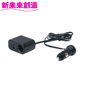 J[pi X}z [d }[d [d USB  ZE-104 PD30W+USB+\Pbg Zp[g ƉbNy񂹏izyJ[pi ANZT USB ݃\Pbg ^CvA ^CvC d\Pbg 