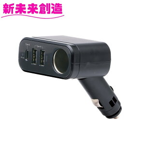 J[pi X}z [d }[d [d USB  ZE-105 PD30W+2USB+\Pbg fBNV ƉbNy񂹏izyJ[pi ANZT USB ݃\Pbg ^CvA ^CvC d\Pbg 