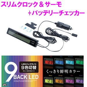 ƉbN ZE-80@XNbNT[+obe[`FbJ[@ZE80y񂹏izyJ[pi ԓ v LED IV  ߁z