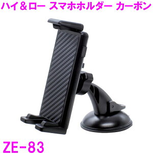 ƉbN@ZE-83@nC[ X}zz_[ J[{yANZT[ J[pi@Nbvt@IPHONE ACtH X}[gtH [  ҂z