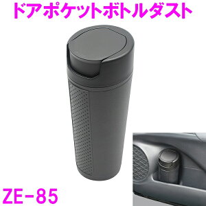 ƉbN ZE-85 hA|Pbg{g_XgyIvV S~  [ _Xg{bNX hNz_[ z_[ ANZT[  JX^ p[c ߁z