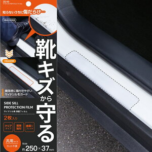 ƉbN hA TChV   h~ ZE-93 TChVveNVy񂹏izyԁ@hA@nb`@K[h@[@Jo[@@LY@@h~z