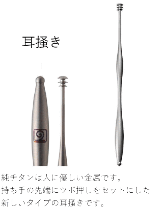 マルト長谷川　グルーミングキット[8点セット] マルト長谷川 グルーミングキット[8点セット] KEIBA & MARUTO ONLINE SHOP