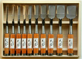 小山金属 天匠 古式鍛錬追入のみ10本組（赤樫柄付）3,6,9,12,15,18,24,30,36,42mm 各1本 [送料無料][代引手数料無料]