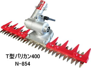 jVKLH T^oJ400 N-854 @tp|oJ [][萔]