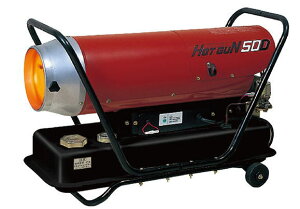 É@ zbgK MICq[^[ HG50D Ɩp^Xg[u Mo17KW ,hƂ̊AO̒g[rjnEX̉[][s][,͑ʓrς]