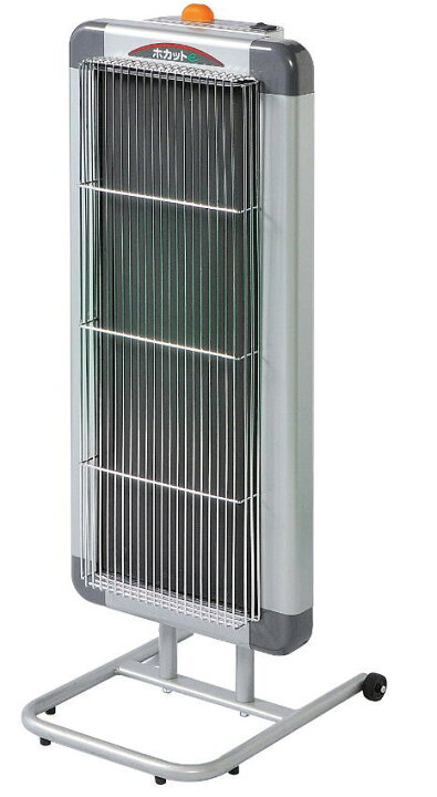 楽天市場】静岡製機 ホカットe 遠赤外線電気ヒーター WPS-20S 業務用 