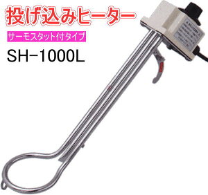 tW}bN ݃q[^[ SH-1000L T[X^bgxߕt 470mm D݂̉xɐݒ 30`120x [][萔]