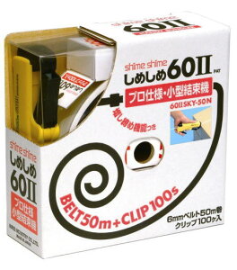 mH ߂60-2 vdl{i^@[][萔]