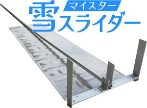 }CX^[ XC_[ Vp ̐ቺ낵PVCV[g2t[][萔] ^(3Ӎv165cm)̈זkCE͑ʓr1,100~܂