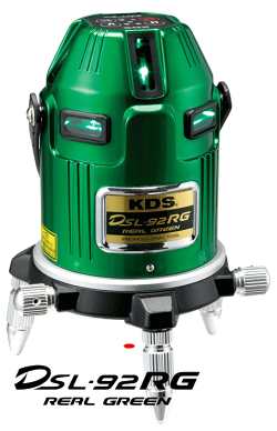 KDSレーザー墨出し器スーパーレイDSL-92RG