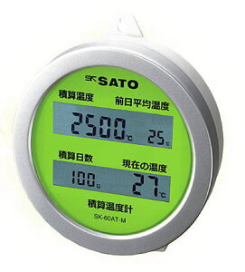 vʊ ώZxv nǂ SK-60AT-M nxŊmF ώZx12000 ώZ200 [][萔]