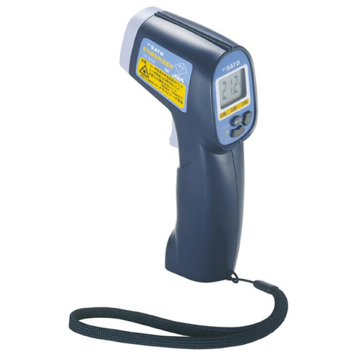 楽天市場】佐藤計量器 赤外線放射温度計 SK-8900 [送料無料][代引  