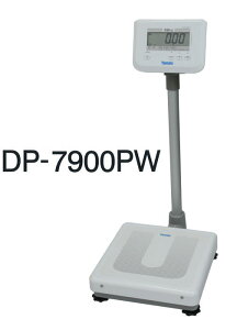 yamato at }g fW^̏dv DP-7900PW ̌^ i/150kg(50gP) wZی,a,f@,fɍœK { [][s][kC,,͑ʓrς]