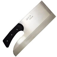 豊捻企販 鍛冶宗匠光山作 麺切庖丁A-0025高級ステンレス鋼 刃渡り330mm [送料無料][代引手数料無料]
