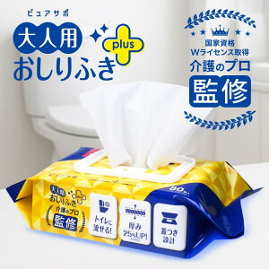 yVI艿iIzӂ ỹvEz 80   lp @ mAR[  p sAT|