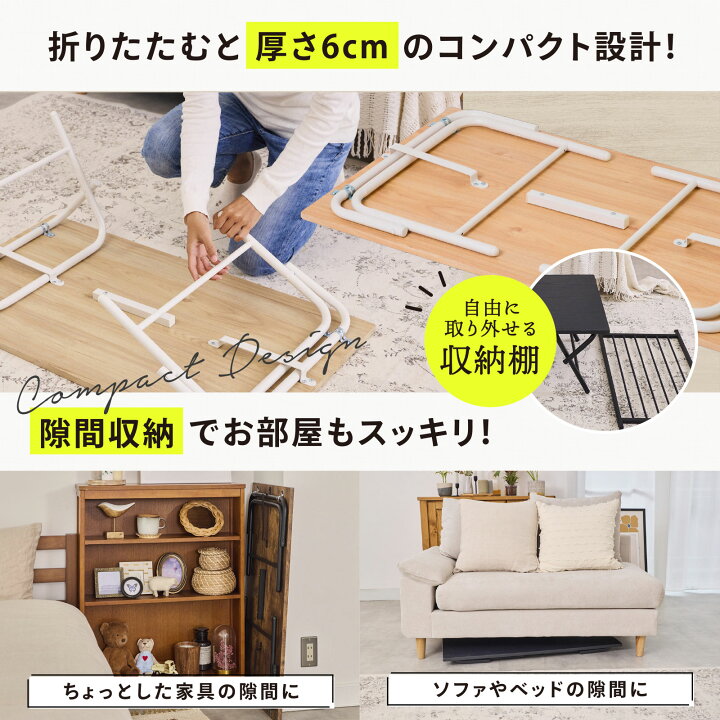 楽天市場】ローテーブル 【雑誌I