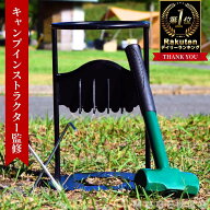 【最強配送】 薪割り台 薪割り 【キャンプ歴13年 キャンプインストラクター監修】 固定式 ペグ2本付き キ…