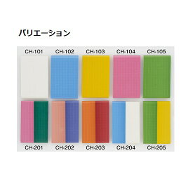 楽天市場 全面のり ふせんの通販