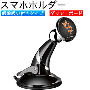 yN[|szX}zz_[ ԍڃz_[ X}[gtHz_[ iphonez_[ }OlbgirQ[VJ[}EgAtgKXƃ_bV{[h̗̎t