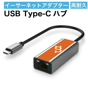 yN[|szUSB-C-C[TlbgA_v^[AMKrbgLANlbg[N1000/100/10 MbpsAMacBook Pro / AirADellASurface book2 LLANP[uϊ LLANϊA_v^[ LLANA_v^[ USB 