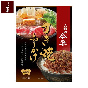 yl` zĂӂ肩(30g)stm퉷ցny퉷i3980~ȏ㑗z