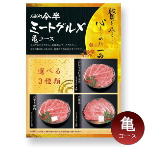 yl`  J^OMtg z~[gOyTz()y퉷ցz