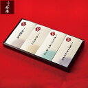【人形町 今半】佃煮詰合せ（4本セット）《牛肉》［常温便］【送料無料】