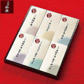 【人形町 今半】佃煮詰合せ（6本セット）【牛肉】【常温便】