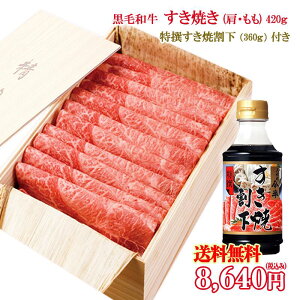 sl`ty2025N ΕEzјaĂ(E)420gtMtgyϔzy①ցz