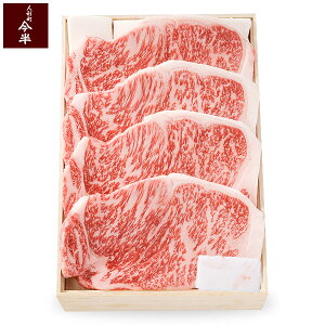 yl`  Mtgzјa[XXe[L ([X)@v800g(200g×4)@[ϔ]y①ցz