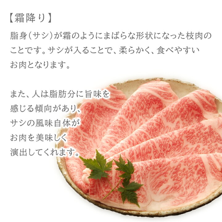 【シャンク】ふるさと納税 百年の恵み おおいた和牛 A5 すき焼用 厳選部位 (800g) 国産 牛肉 肉 霜降り ロース 肩ロース もも 肩 和牛 ブランド牛 すき焼き .. 大分県佐伯市