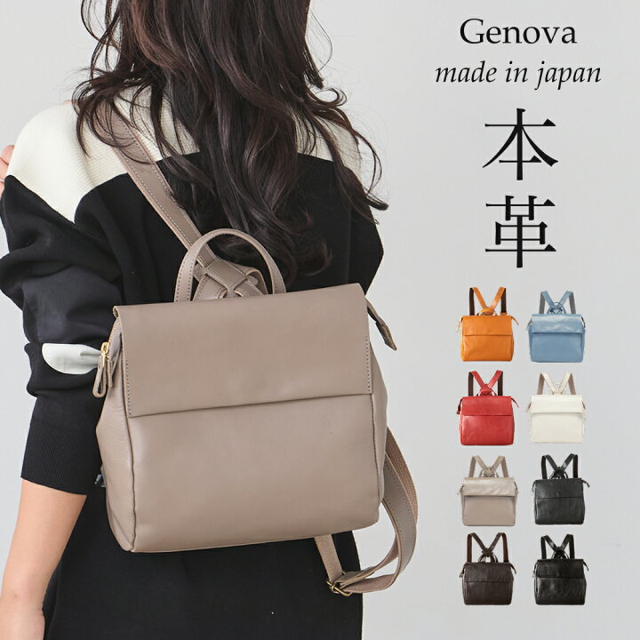 楽天市場】□ラスト10日は時間限定20%OFFクーポン！！最後まで 
