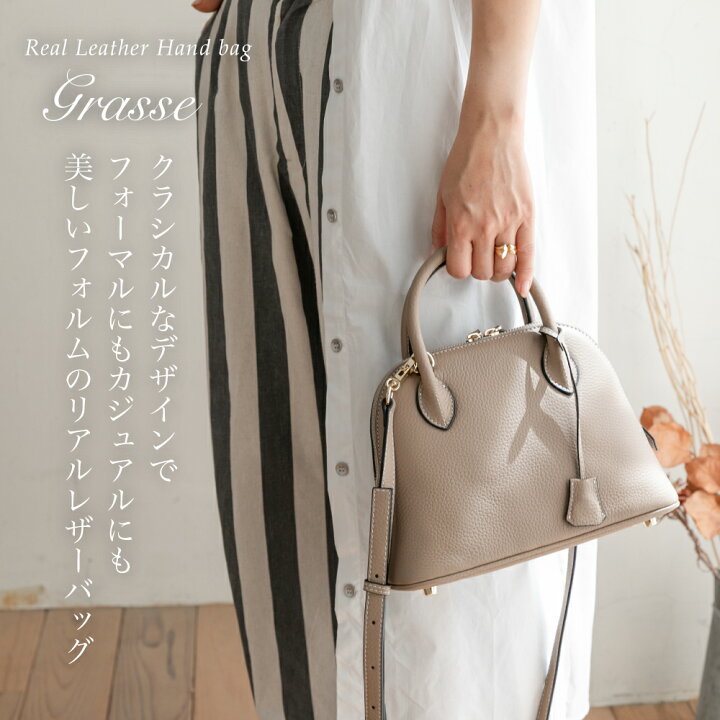 楽天市場】【La Closet】本革 ショルダーバッグ [Grasse：Sサイズ 