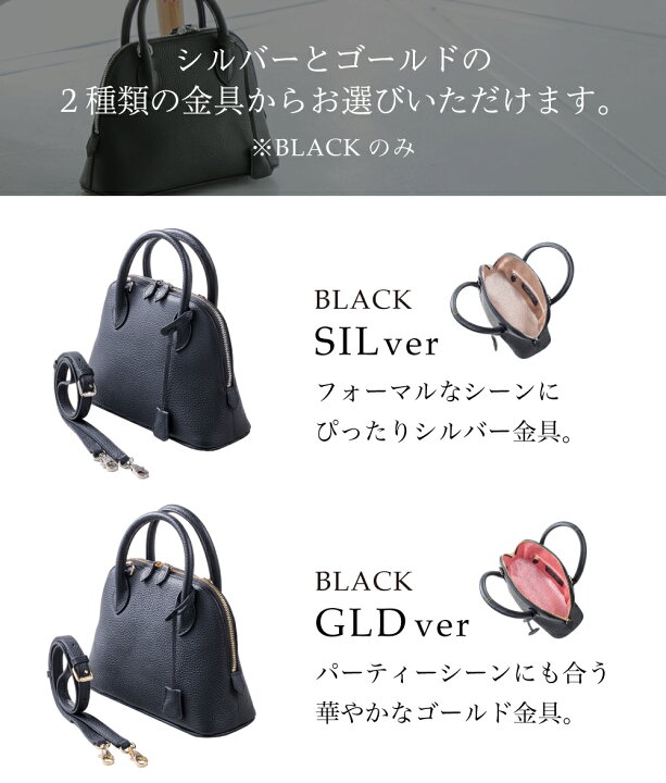楽天市場】【La Closet】本革 ショルダーバッグ [Grasse：Sサイズ 