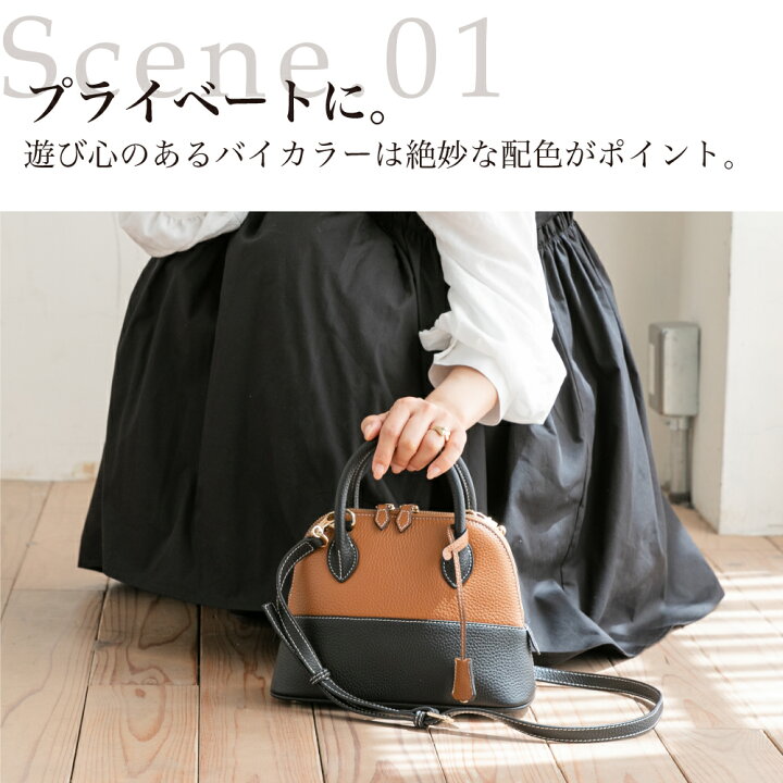 楽天市場】【La Closet】本革 ショルダーバッグ [Grasse：Sサイズ 