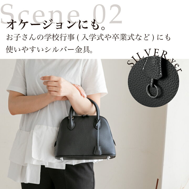 楽天市場】【La Closet】本革 ショルダーバッグ [Grasse：Sサイズ 