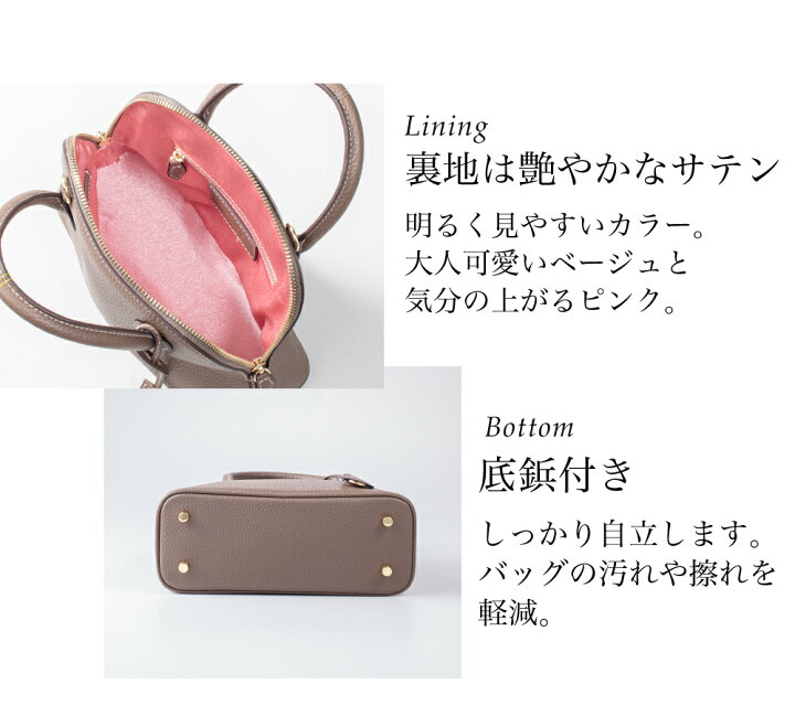 楽天市場】【La Closet】本革 ショルダーバッグ [Grasse：Sサイズ  