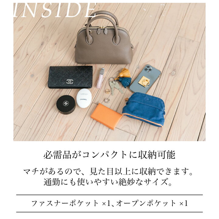 楽天市場】【La Closet】本革 ショルダーバッグ [Grasse：Sサイズ 