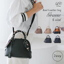【La Closet】本革 ショルダーバッグ [Grasse：Sサイズ] 2way ブガッティ レディース ハンドバッグ 本革 斜めがけ マイボリードイ 鞄 卒園 入学式 入園式 卒業式 結婚式 贈り物