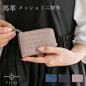 {30̓Gg[P3~5{I yGVJzTyche eP[ \tgU[ y Lt@Xi[ z {v EHbg |j[U[ nv fB[XobO \tBA / sophia fB[X 