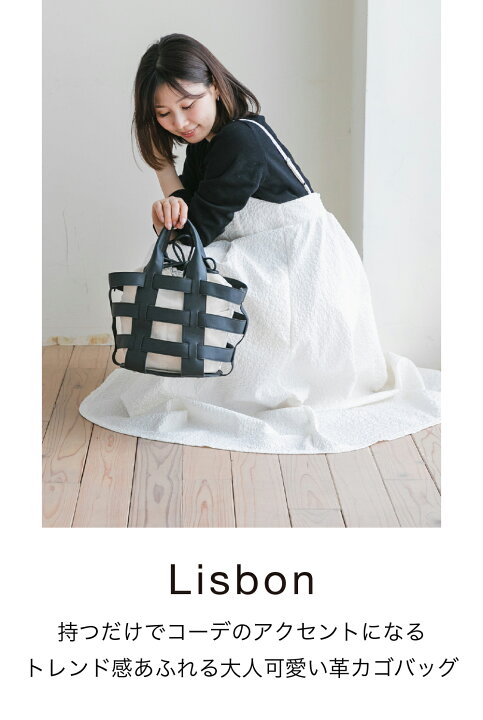 楽天市場】【La Closet】【ポーチ2個付き】革かごバッグ ファーバッグ 