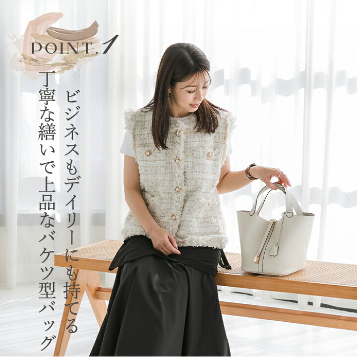 楽天市場】＼再入荷／【公式】【ゴールド金具ver】 RENNES レンヌ M  